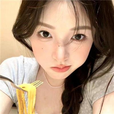 唯你是爱